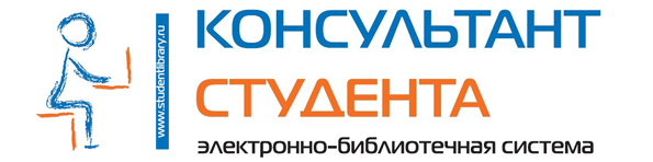 studentlibrary